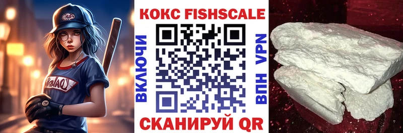 Кокаин Перу  хочу наркоту  Миллерово 
