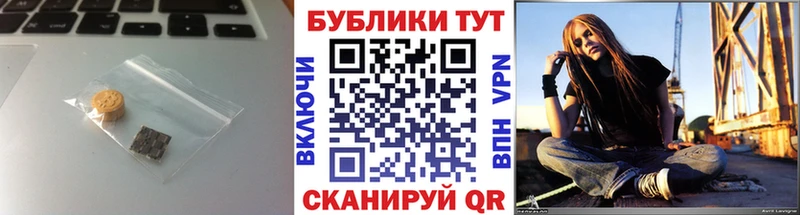 Экстази диски  Миллерово 