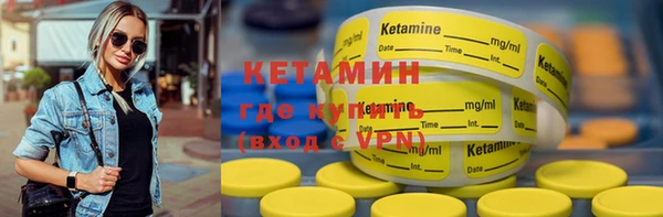 каннабис Богданович