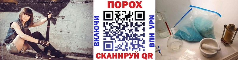 Метамфетамин Декстрометамфетамин 99.9%  Миллерово 