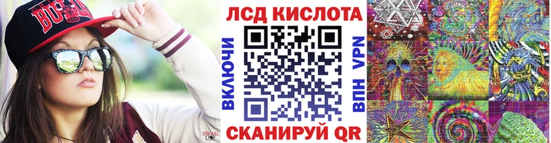 Марки N-bome 1500мкг  Миллерово 