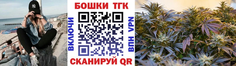 Канабис OG Kush  Миллерово 